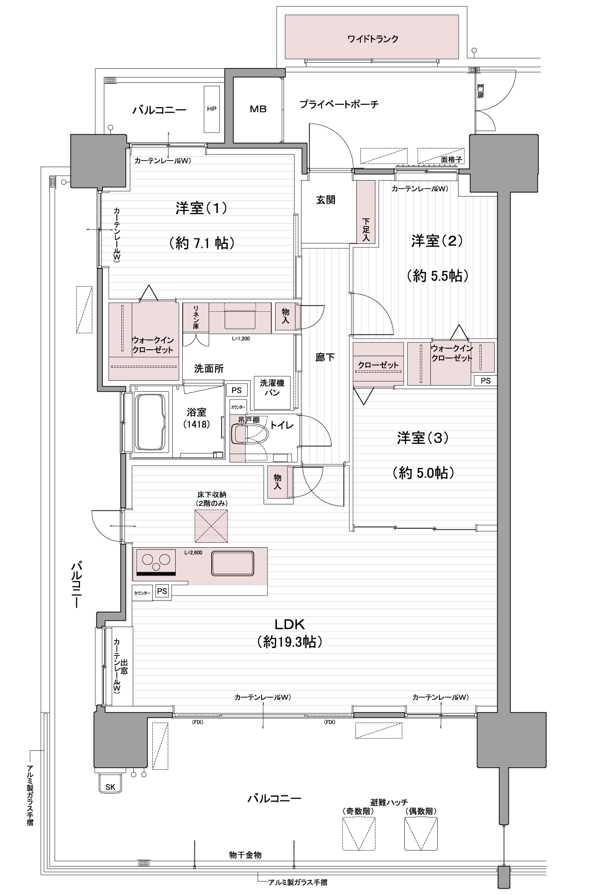 Aタイプ間取り図