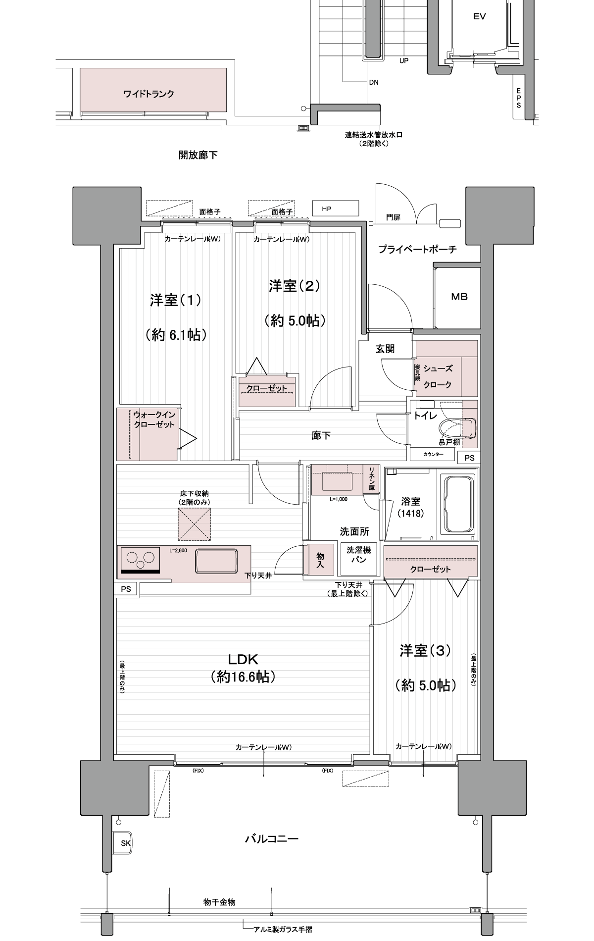 Cタイプ間取り図