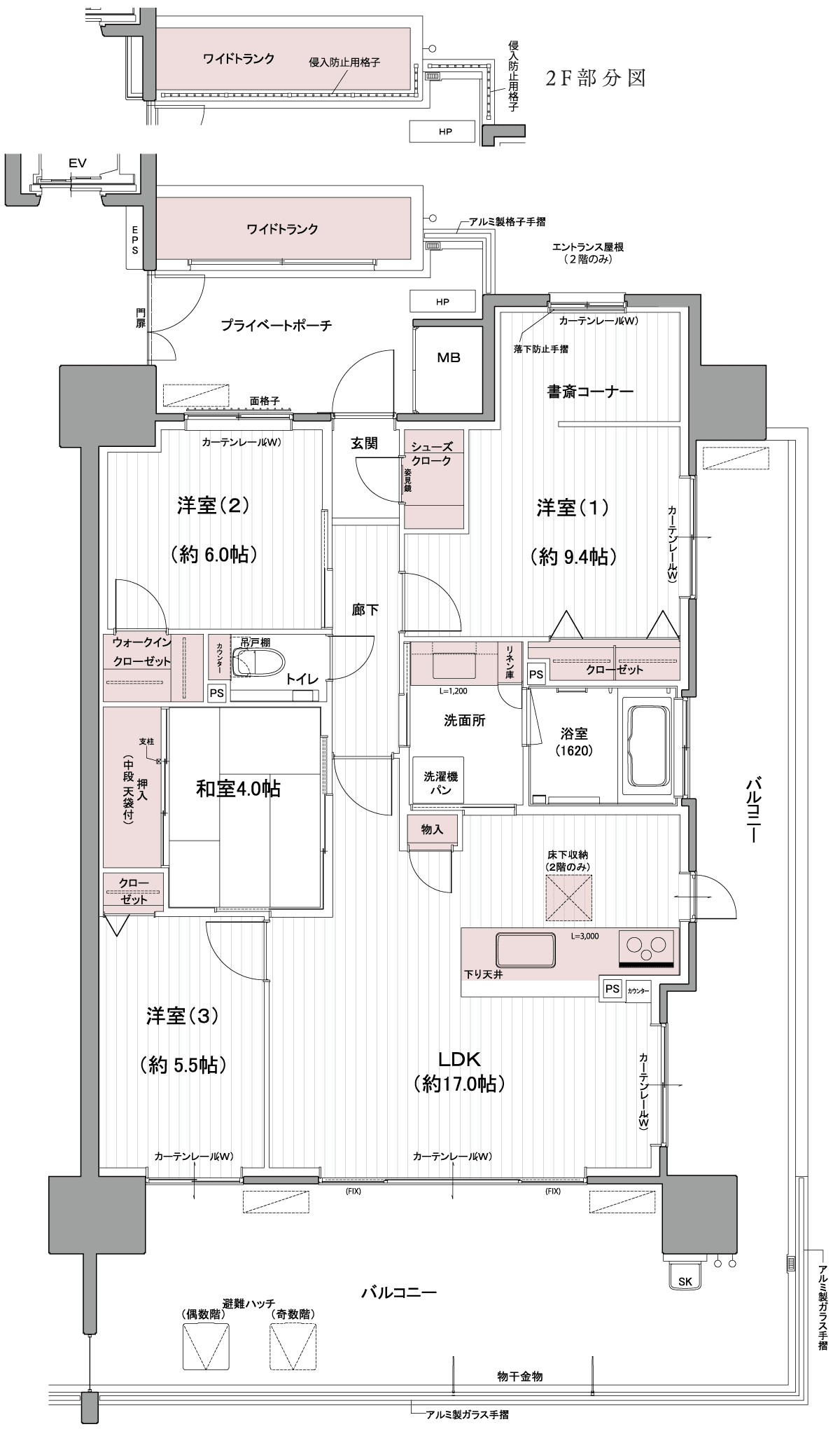 Dタイプ間取り図