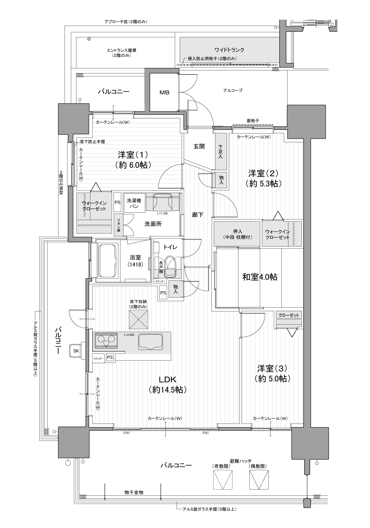 Aタイプ間取り図