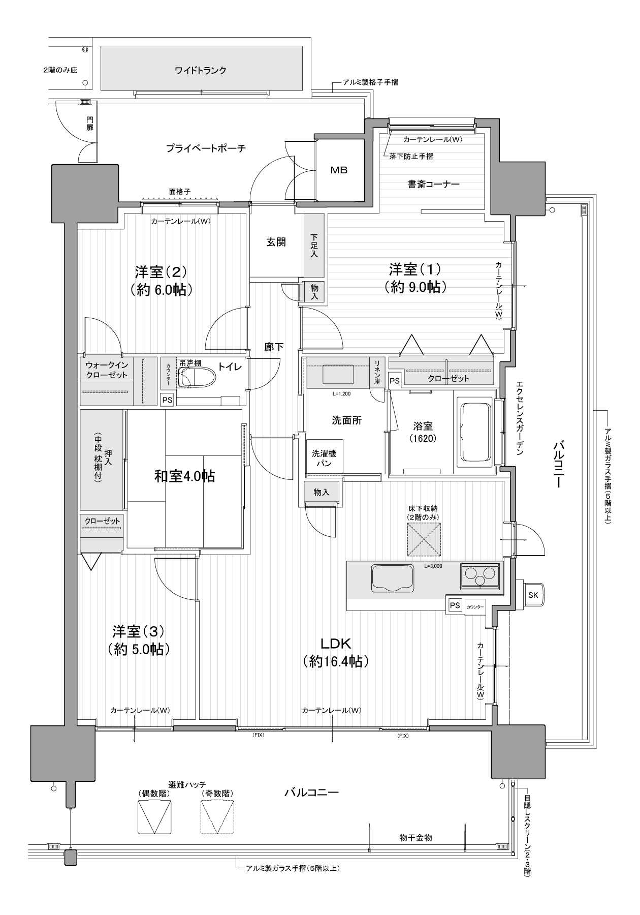 Dタイプ間取り図