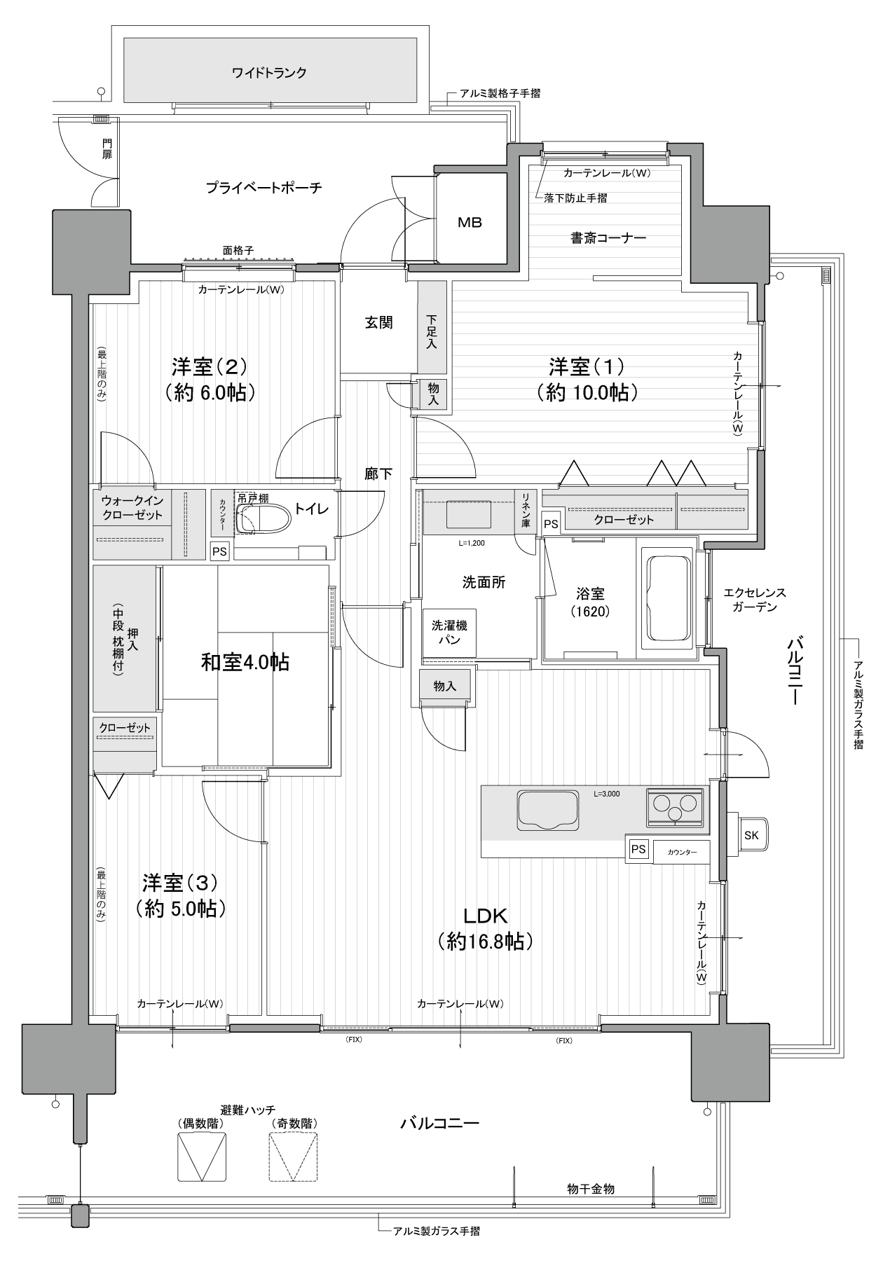 Fタイプ間取り図