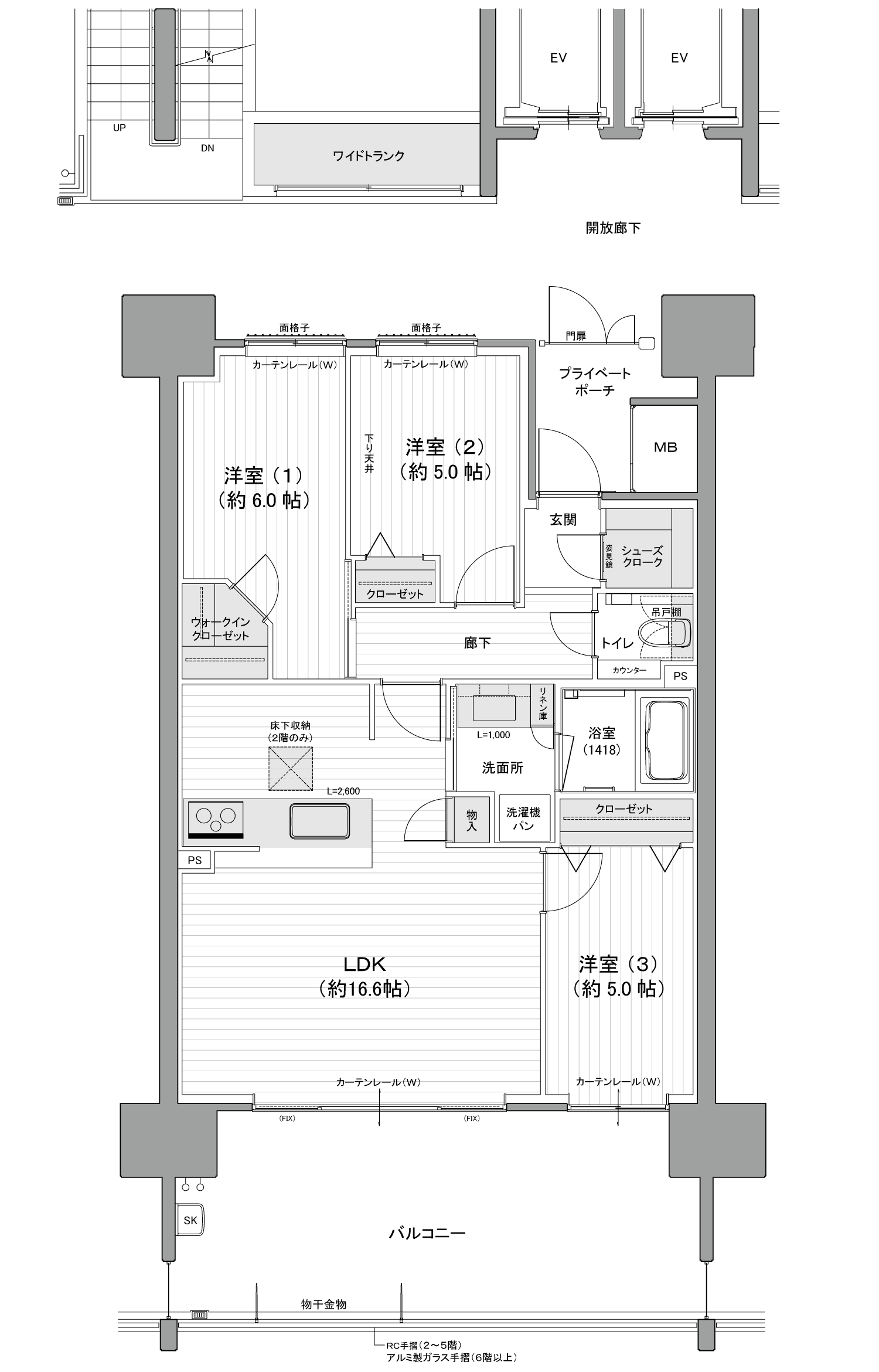 Dタイプ間取り図