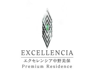 エクセレンシア中野美保プレミアムレジデンス